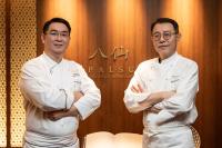 [NSP PHOTO]서울신라호텔 중식당 팔선 광둥요리 미식 향연 펼쳐