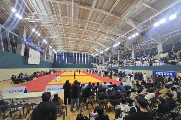 NSP통신-김천시는 지난 6일부터 7일까지 2일간 김천종합스포츠타운 배드민턴경기장에서 제26회 경상북도회장기유도대회 및 생활체육유도대회를 개최했다. (사진 = 김천시)