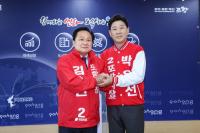 [NSP PHOTO]63지방선거박용선김순견 포항시장 예비후보 단일화 포항 현안 경쟁 구도 재편