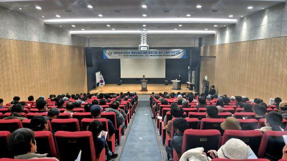 NSP통신-안동시는 농촌지역의 고령화와 일손 부족 문제를 해소하기 위해 외국인 계절근로 프로그램을 실시하고 있다. (사진 = 안동시)