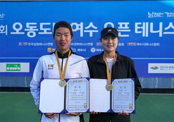 NSP통신-오정하 선수는 여자복식에서도 권미정(창원시청)과 호흡을 맞춰 3위에 올라 이번 대회에서만 두 개의 메달을 획득하는 저력을 과시했다. (사진 = 안동시)