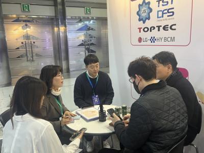 [NSP PHOTO]구미시 인터배터리 2026 참가이차전지 기업 투자유치 총력