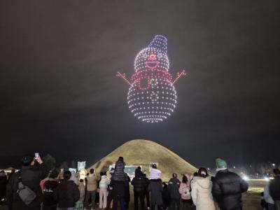 [NSP PHOTO]경주 드론기업 리하이 경북 국방벤처기업 선정