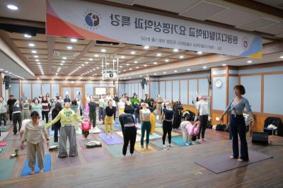 [NSP PHOTO]원광디지털대 실습 중심 에너지 수련 통합 프로그램 진행