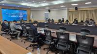 [NSP PHOTO]광양시 수소특화단지 지정 대응 기본계획 수립 용역 착수보고회 개최