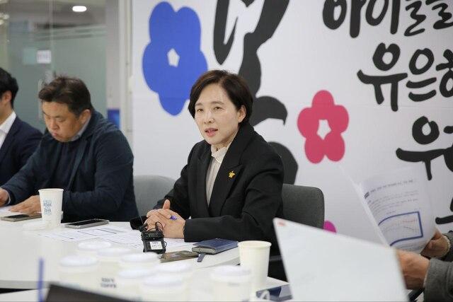 NSP통신-11일 유은혜 경기도교육감 예비후보가 기자회견을 하고 있다 사진 유는해캠프
