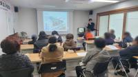 [NSP PHOTO]봉화군정신건강복지센터 정신질환자 가족교육 실시