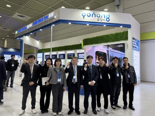 NSP통신-포항시는 경상북도와 11일부터 13일까지 서울 코엑스에서 열리는 인터배터리 2026에 참가했다. (사진 = 포항시)