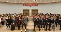 [NSP PHOTO]경산시 2026년 경산시 여성 아카데미 개강식 개최