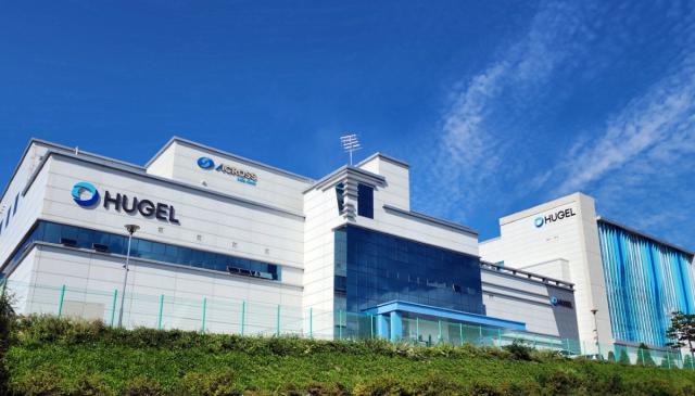 NSP통신-휴젤 춘천 거두 공장 전경 사진 휴젤 제공