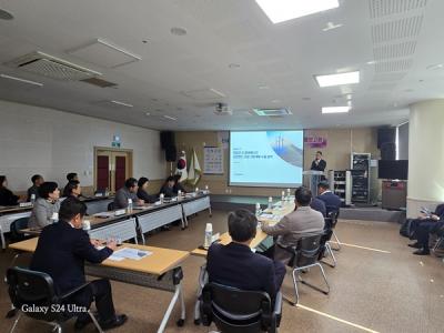 [NSP PHOTO]곡성군 신재생에너지 군민 펀드 용역보고회 개최