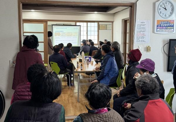 NSP통신- 사진 나주시