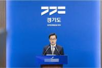 [NSP PHOTO]선거 경제 포커스김동연 펀드투자로 1억만들기 프로젝트가 도민에게 수혜 되도록