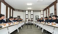 [NSP NEWS Image]경상북도문화관광공사, 2026년 1분기 보문관광단지 입주업체 상생회의 개최