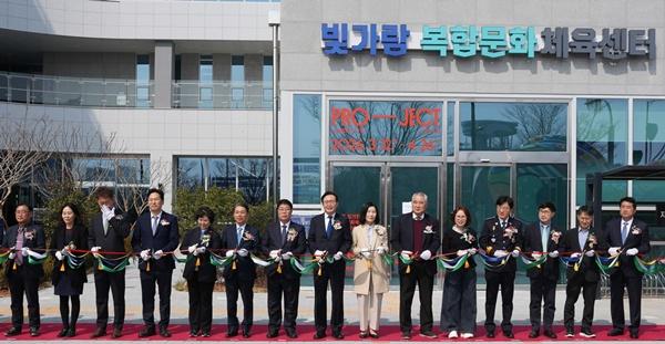 NSP통신-나주시가 12일 개최한 빛가람 복합문화체육센터 개관식 사진 나주시