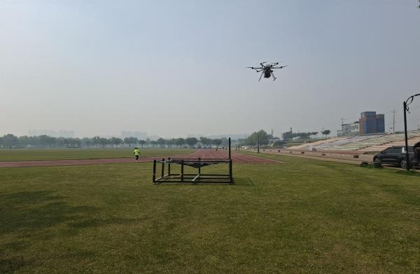 NSP통신-구미시는 국토교통부가 주관하는 2026년 드론실증도시 구축사업 공모에 최종 선정됐다 사진 구미시