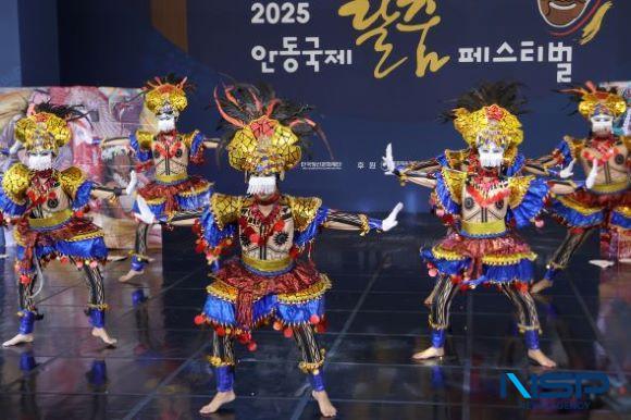 NSP통신-안동시는 안동국제탈춤페스티벌이 문체부 글로벌 축제로 선정되면서 향후 3년간 정부 지원을 받아 세계 관광객을 겨냥한 프로그램 운영과 관광 인프라를 강화하게 된다 사진 김오현기자25년 10월1일 촬영