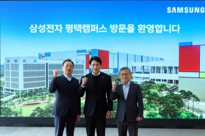 [NSP PHOTO]선거경제포커스 한준호 경기도지사 민주당 후보 평택용인 반도체 현장 방문산단 지원체계 제안