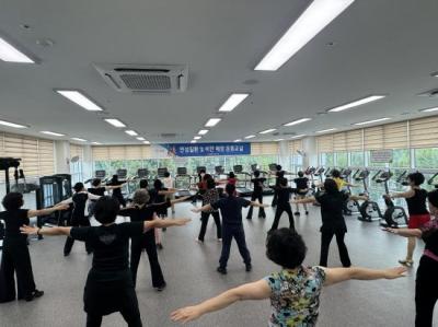 [NSP PHOTO]광양시 2026년 상반기 시민건강증진 프로그램 참여자 모집