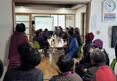 [NSP PHOTO]나주시  2026년 지적재조사사업 주민설명회 개최