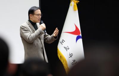 [NSP PHOTO]경기도교육청 신뢰 받는 경기교육 청렴문화 확산 나서
