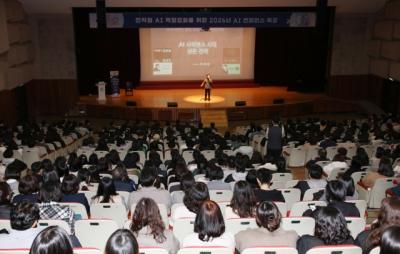 [NSP PHOTO]안양시 공무원은 인공지능 기본법과 AI 활용 방안 익혀야