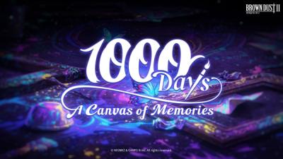 [NSP PHOTO]네오위즈 브라운더스트2 서비스 1000일 맞아 업데이트