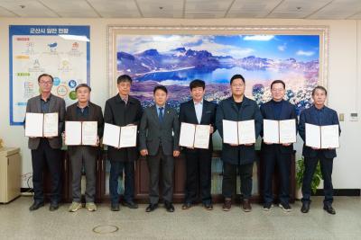 [NSP PHOTO]의회 브리핑 군산시의회 결산검사위원 7명 위촉2025년 재정 점검 착수