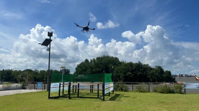 NSP통신-드론 배송 시연 모습 사진 시흥시