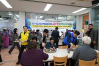 [NSP PHOTO]국제라이온스협회 전남동부지구 사랑 짜장면 봉사