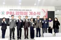 [NSP PHOTO]포항대 유아교육과 학생중심 교육환경 조성 위해 첨단 강의실 추가 구축