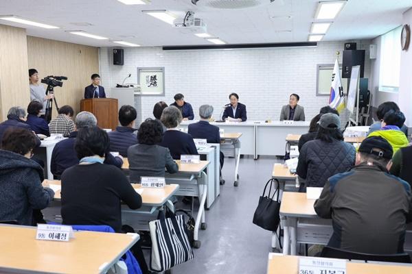 NSP통신-성사1동 통장회의 모습 사진 고양시