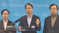 [NSP PHOTO]이동환 고양시장 정부에 3기 신도시 광역교통망 구축 약속 이행 촉구