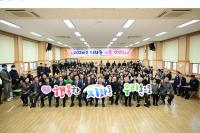 [NSP PHOTO]김천시 2026 읍면동 소통 간담회 성료