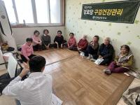 [NSP PHOTO]담양군 찾아가는 경로당 구강건강 관리 사업 추진