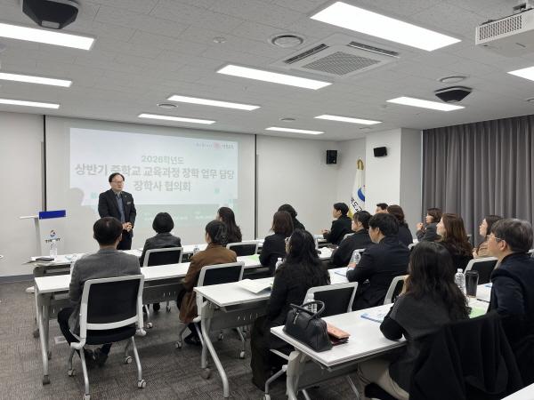 NSP통신-경상북도교육청은 13일 본청 행복지원동 302호 회의실에서 도내 교육과정과 장학 업무를 담당하는 22개 교육지원청의 장학사 25명이 참석한 가운데 협의회를 개최했다고 밝혔다 사진 경상북도교육청