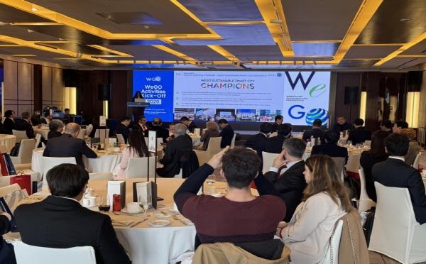 NSP통신-포항시는 지난 12일 서울 웨스틴조선호텔에서 열린 2026 WeGO Activities Kick-Off Event에 참여했다. (사진 = 포항시)