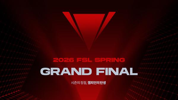 NSP통신- 이미지 넥슨