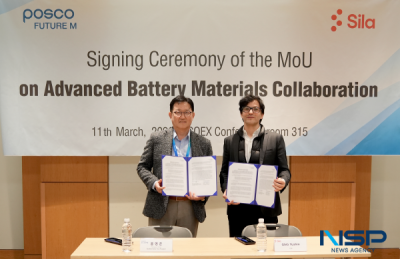 [NSP PHOTO]POSCO Future M      Sila         