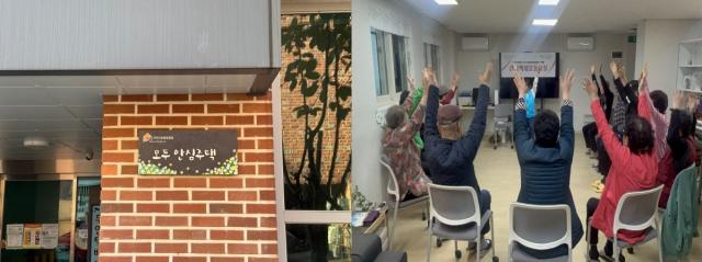 NSP통신-노인케어안심주택 내 커뮤니티 공간에서 입주민과 지역 주민들이 함께 보건분야 프로그램에 참여하고 있다 사진 안산시