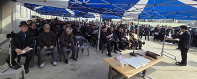 [NSP PHOTO]반남박씨 집의공파 정기총회서 박승인 회장 선출