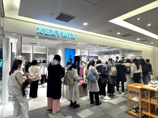 NSP통신-오모테산도힐스 매장 (사진 = 젝시믹스 제공)