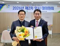 [NSP PHOTO]광양농협 상임이사 정준기상임감사 서옥원 선출