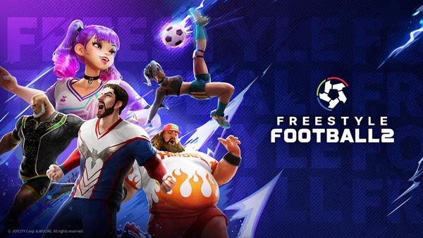 [NSP PHOTO]조이시티 프리스타일 풋볼2 위시리스트 오픈