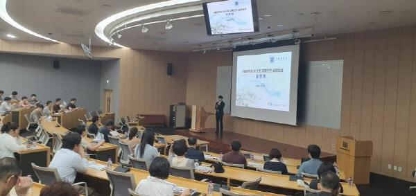 NSP통신-사업 추진 모습 사진 한국교통안전공단