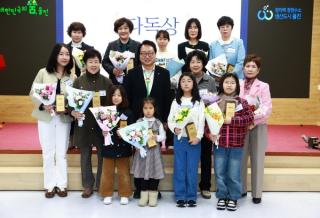 [NSP PHOTO]울진군 올해의 책 선포식 개최책 읽는 지역문화 확산 기대