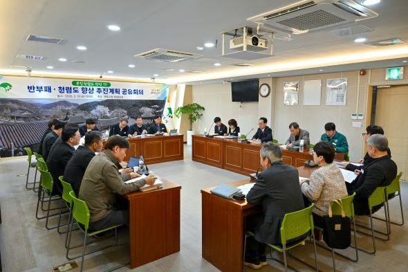 NSP통신-미래 성장 기반 분야는 미래 전략 준비 투자 산업 고도화 도시 브랜드 경쟁력 강화 철도 중심 성장 동력 공공의료 기반 강화 미래 농업 혁신 인구구조 변화 대응 등 시정 전반의 혁신 과제를 중심으로 추진된다 사진 영주시
