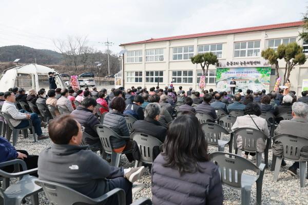 NSP통신-준공식 행사 모습 사진 경주시