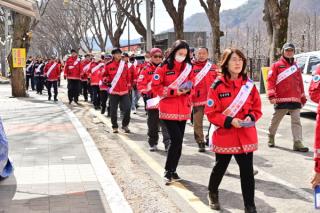 [NSP PHOTO]청송군 2026년 봄철 유관기관 합동 산불예방 캠페인 실시