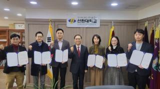 [NSP PHOTO]포항 선린대학교 개교 57주년 근속상 수상식 가져